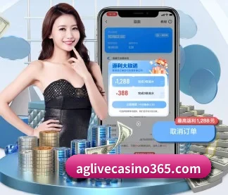 ag官网 APP