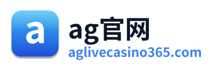 ag官网