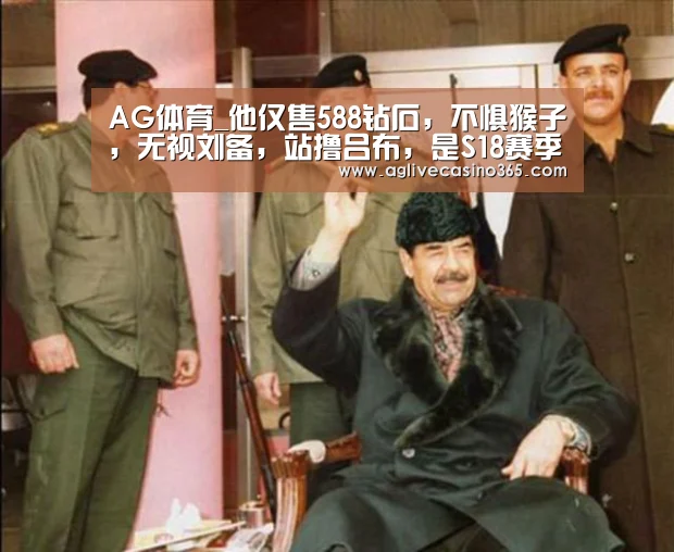 AG综合