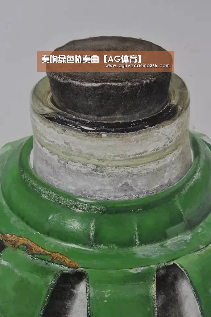 AG直播