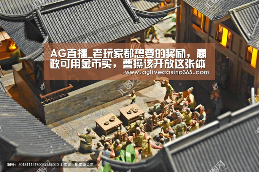 AG登录